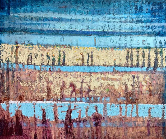 <p>Librado Romero (American, b. 1942). <em>View of the Hudson from Calexico</em>, 2020. Acrylic, oil stick wood paste, and grout on canvas. Courtesy of the artist.</p>
