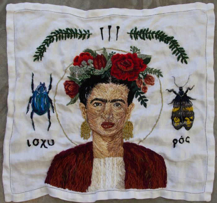 <p>Sarah Cuevas, <em>I thought the earth remembered me</em>, 2018, embroidery, 13.25 x 14.25 inches.</p>
